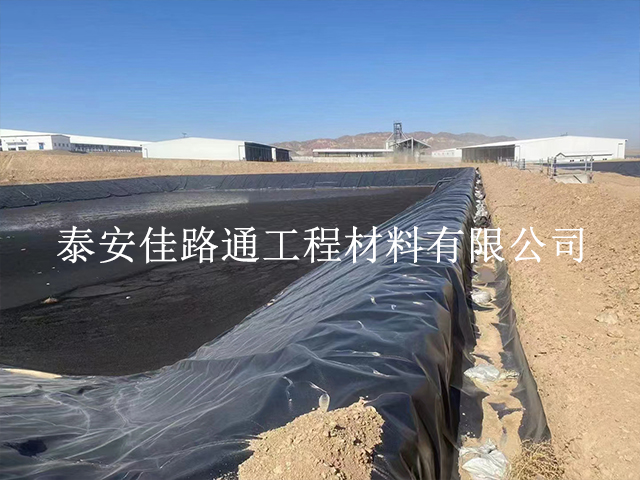 养殖防渗土工膜施工裁剪注重细节技巧 养殖防渗土工膜施工裁剪注重细节技巧