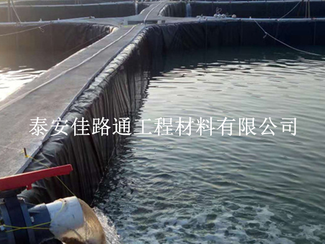 养殖防渗土工膜拥有过关的抗老性能 养殖防渗土工膜拥有过关的抗老性能