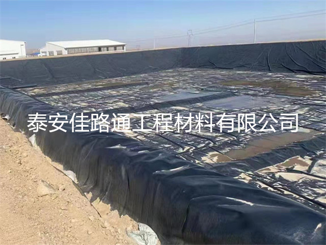 泰安佳路通可进行防渗土工膜质量控制 泰安佳路通可进行防渗土工膜质量控制