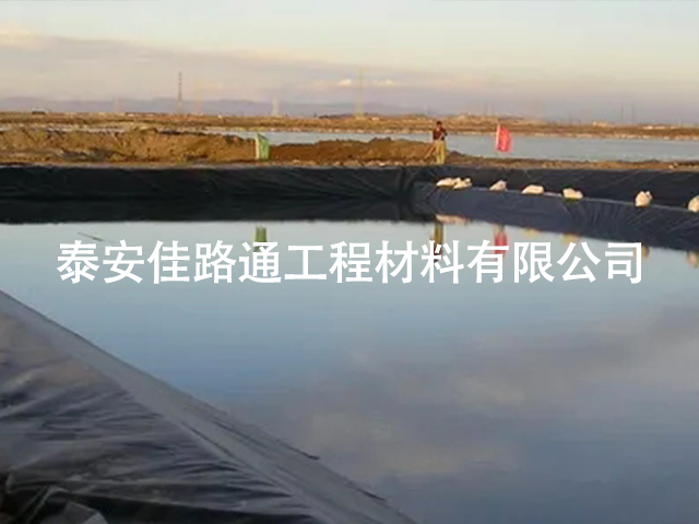 藕池铺设hdpe防渗土工膜进行正确搭接方法 藕池铺设hdpe防渗土工膜进行正确搭接方法