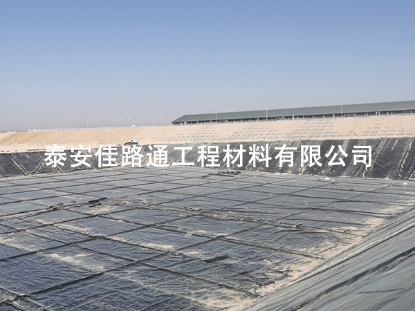 冬季铺设污水处理防渗膜须格外的注意细节 冬季铺设污水处理防渗膜须格外的注意细节